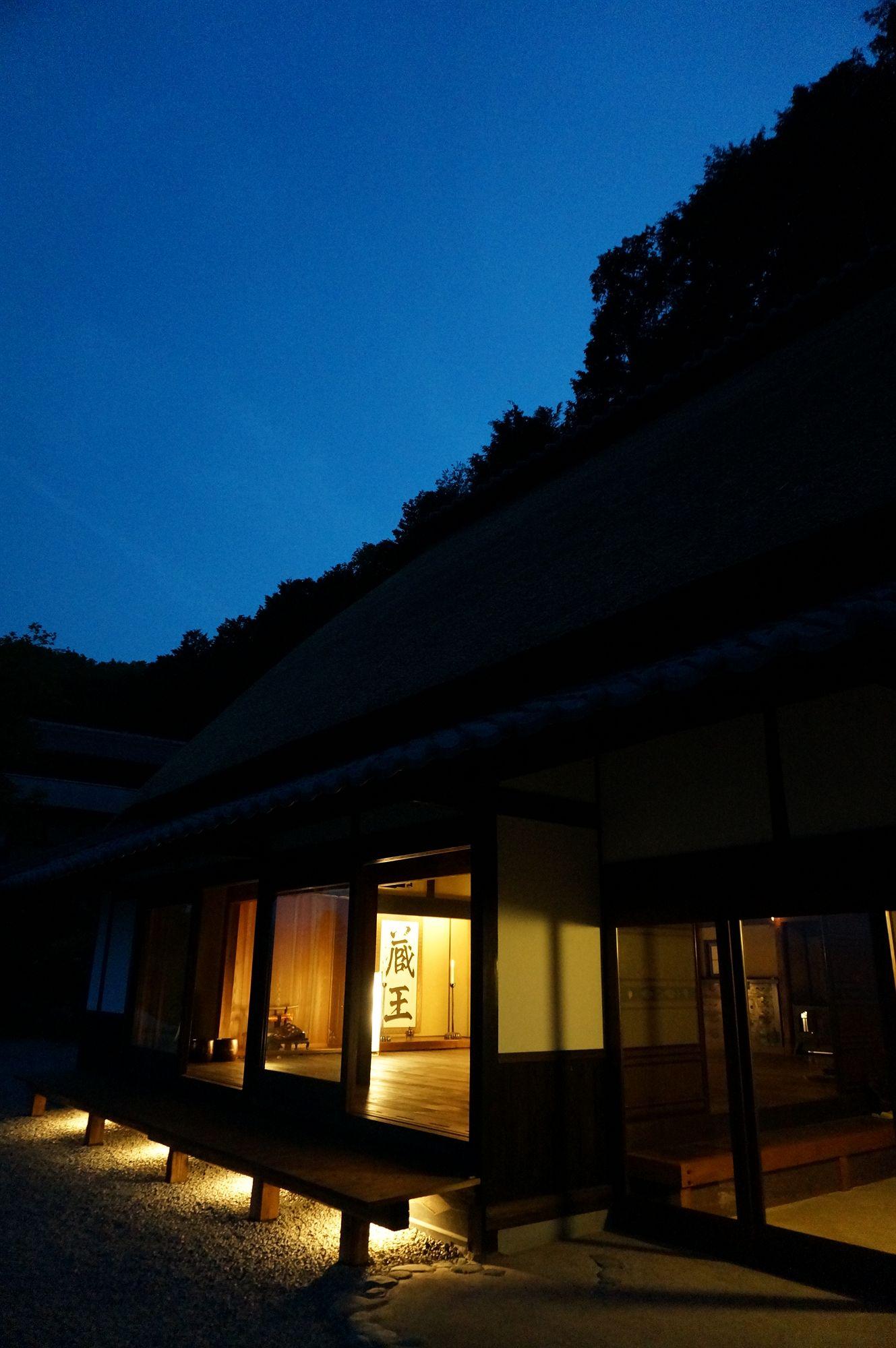 Vila Sasayuri-Ann Nara Exteriér fotografie